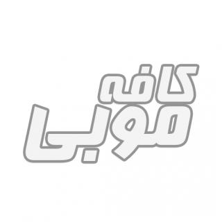 کافه موبی