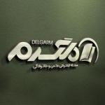 مجله دلگرم