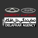 کانال ویدئویی نمایندگی مدیران خودرو دل افکار