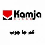 کمجاچوب