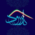 تارود-اخبار دماوند-اخبار رودهن-اخبار آبسرد-اخبار کیلان
