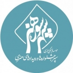 سپهر سوره هنر