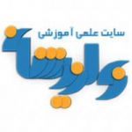 نواندیشان