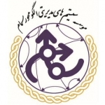 تفکر سیستمی