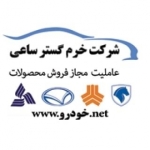 فروش خودرو