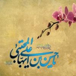 کریمانه