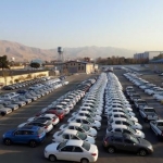 شهرک خودرو گودرزی