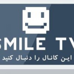 Smile TV