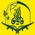پایگاه اطلاع رسانی فاطمیون