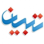 تبیان
