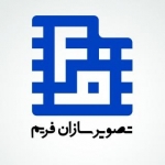 گروه تصویرسازان فریم استان مازندران