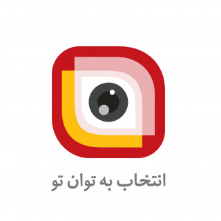 تلویزیون اینترنتی لنز