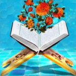 همرنگ حقیقت