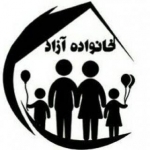 محمد انصاری