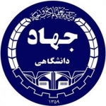 جهاددانشگاهی (اداره کل روابط عمومی )