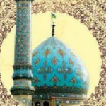 مهربانو(حامی مصاف)
