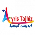 آیریس تجهیزات فست فود