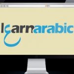 زبان عربی (اللغة العربیة)