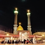حرم حضرت عبدالعظیم (ع)