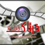 فرتاک پلاس