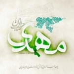 به تو محتاجیم!!