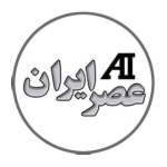 عصر ایران