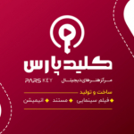 تصویر منتشرکننده