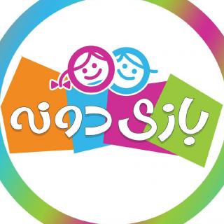 بازی دونه