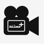 مثبت مستند