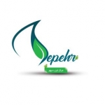 مرکز زیبایی سپهر
