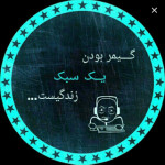 Mehdi.MSTA