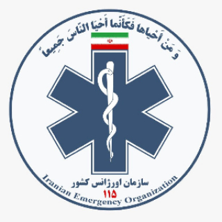 اورژانس 115 کشور