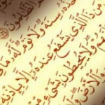 تحقیق در مذهب