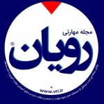 تلویزیون مهارتی رویان
