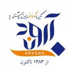 گارانتی آروند