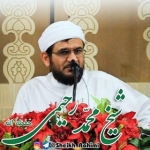 شیخ محمد رحیمی