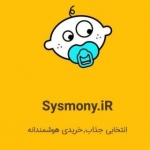 سیسمونی