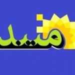 شبکه مجازی میبدما