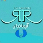 آرمانیان