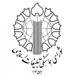 شورای هماهنگی تبلیغات اسلامی