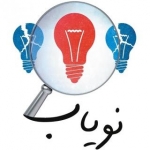 نویاب