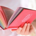آوای قرآن