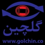 گلچين