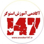 آموزش اسنوکر