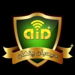 شرکت دیدبان پنهان