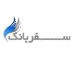 سفربانک