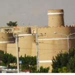 qasemi