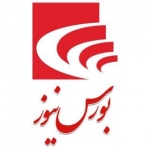 بورس نیوز