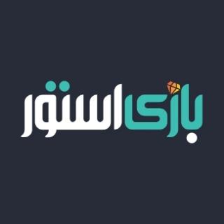 بازی استور