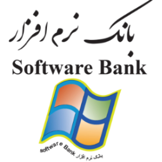 بانک نرم افزار